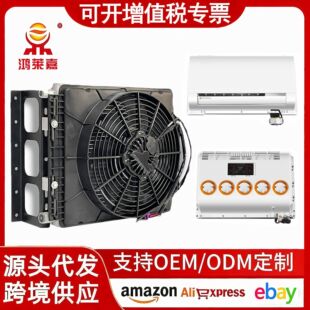 ���R����܇�v܇���{�[��ʽ��܇���ÿ��{12v24v؛܇������{����