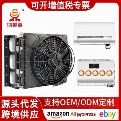 Rv Parking Air Conditioner, Hidden Underfloor Air Conditioner, 12V24V Iveco Van Maxus Modified Air Conditioner