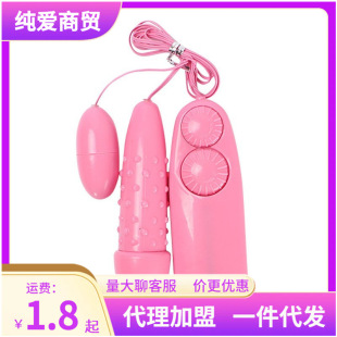 �L���p��Ů���������������H�����p����  Ů�������һ�����l
