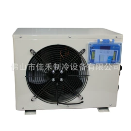 保鲜冷藏设备;冷水机;空调配件