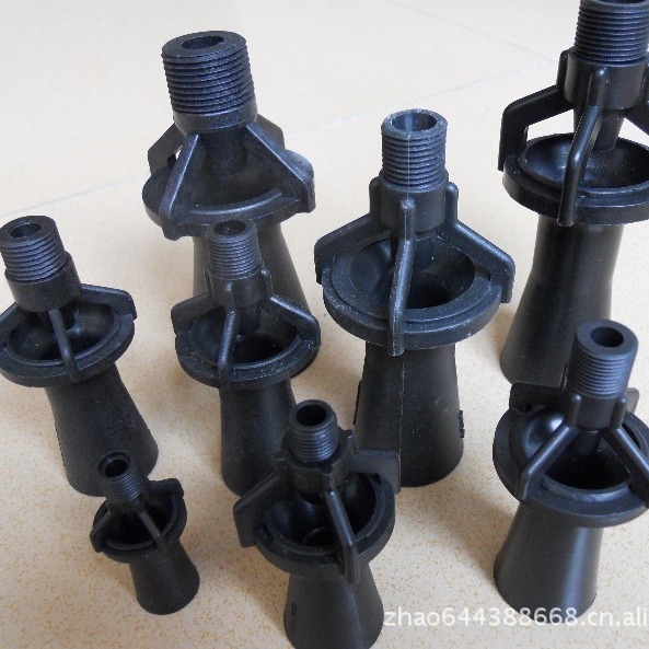 3/8M型文丘里喷头 涂装混全喷头