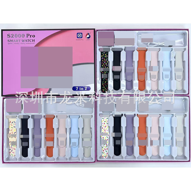 S2000Pro Smart Watch Brand New Series10 Multi Strap 7+1 Sports Pedometer Watch Cross-Border Hot Model