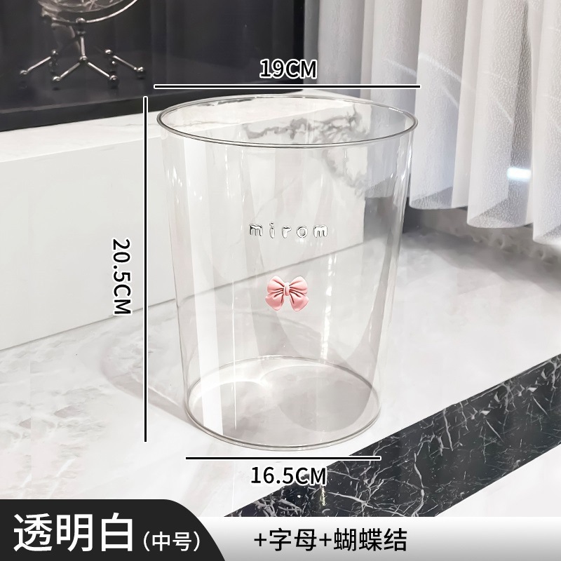 [Transparent medium + bow] Highly transparent PET thickened♜☆