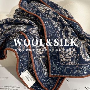 �Ի�����������z��ë����Ů�ﶬ�����{ɫ�ٴ�߼��б�ů�zë����