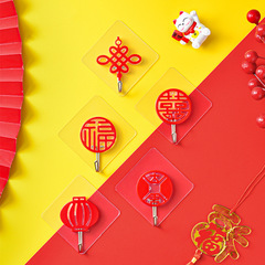 Chinese-style Fu character wall hooks with strong adhesive, heavy-duty, wall-mounted without drilling, invisible hooks, adhesive hooks, stick hooks