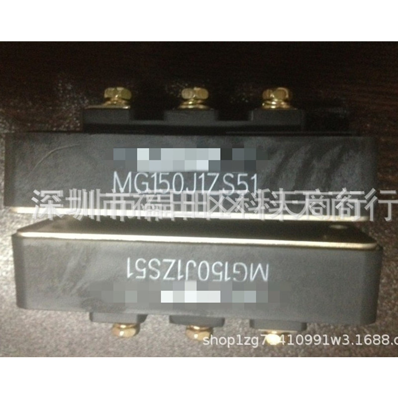 全新 MG150J1ZS51 现货 模块 MODULE 需要了解更多可以进店咨询