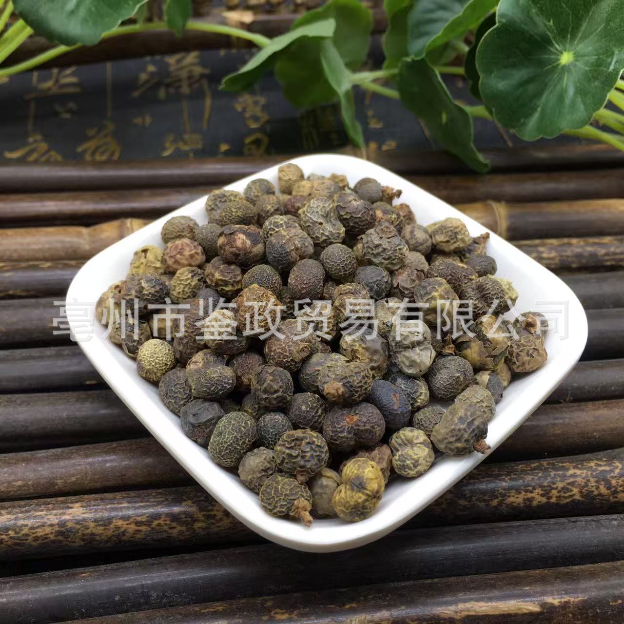 Palm Seed Zong Lv Zi 500g Dried Trachycarpus Fruit Raw Herb for Craft and Traditional Use quality and texture