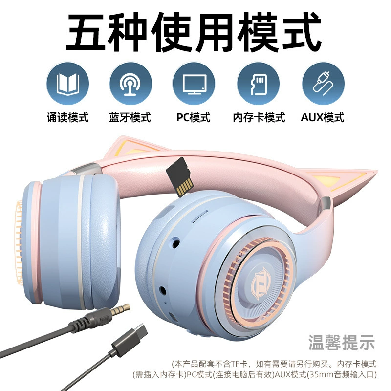 Endentic Ранний Ear Reading Head - наушники Bluetooth для детей, учеников, учебы, память, погружение