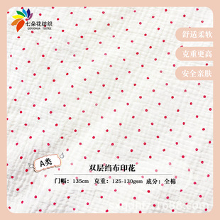 �F؛A�ȫ�޿U��ӡ�����ϴ��ļtɫ���c�޲�˯�¼Ҿӷ���ͯ����