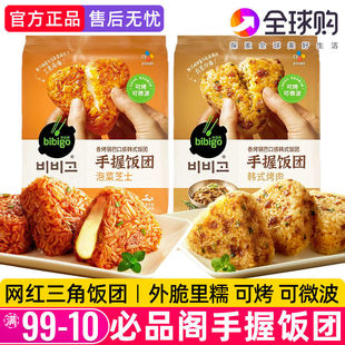 ����F�ݲ�֥ʿ�nʽ�������Ǽӟἴʳ��ʳ�������Ʒ