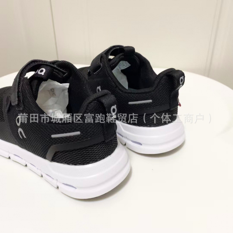 Putian Shoe Factory 2026 Children's Shoes On-foot Running Cushioning Anti-slip Velcro Fashionable Versatile Shoes for Boys and Girls
