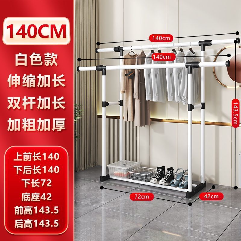 이중 극 흰색 이중 확장