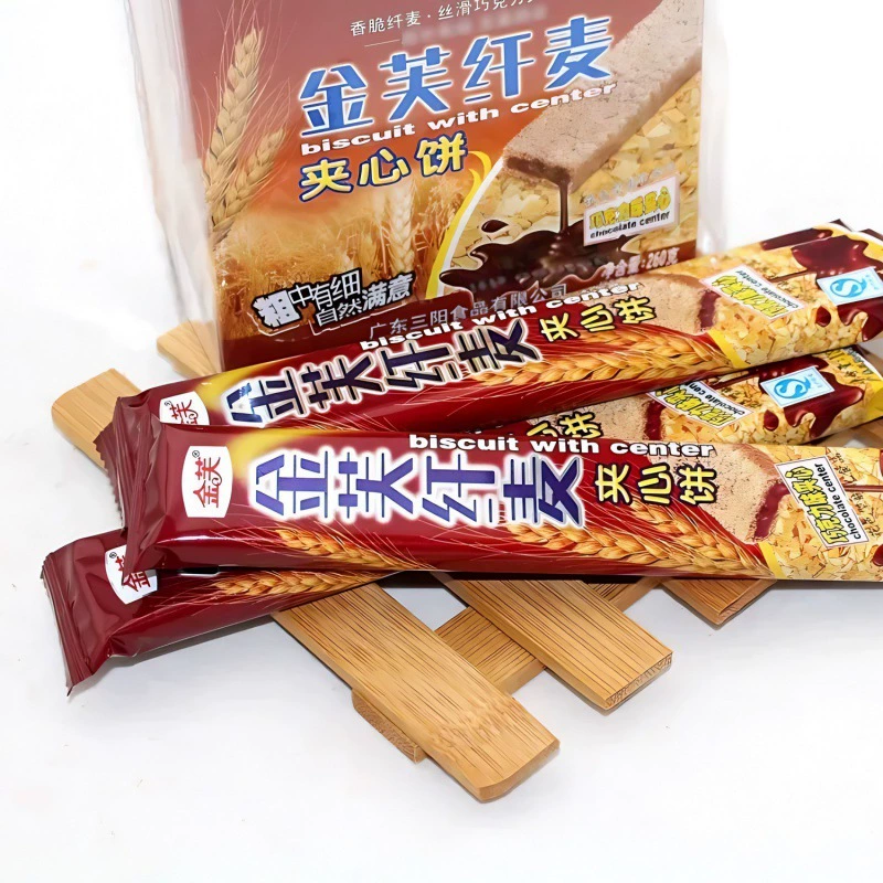 Кряшку Jinfu Sandwich Cookies 220 г*2 Коробки печенье с молочным шоколадом, хрустящее сэндвиcное печенье, новогодние закуски