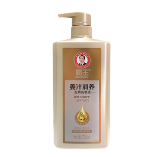 750g������֭���Bȥмϴ�lҺ