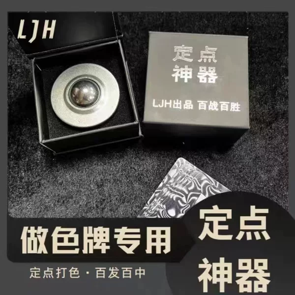 Color Fixing Artifact, Color Making and Dotting Artifact, Poker Special Dotting and Color Fixing Artifact