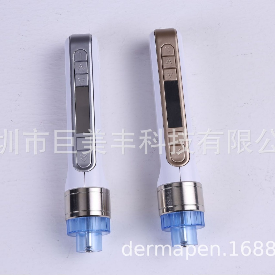 水光补水量子美容仪