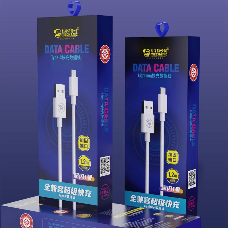 Maintenance guy fast charging data cable for Android Huawei OPPO Xiaomi glory Apple and other mobile phone flash charging cable Maintenance guy fast charging data cable for Android Huawei OPPO Xiaomi glory Apple and other mobile phone flash charging cable