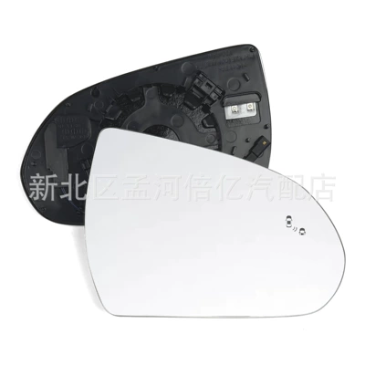 Hyundai Elantra 16-20 models rearview: Rearview mirror/rearview mirror - right-side-heating-lane-change
