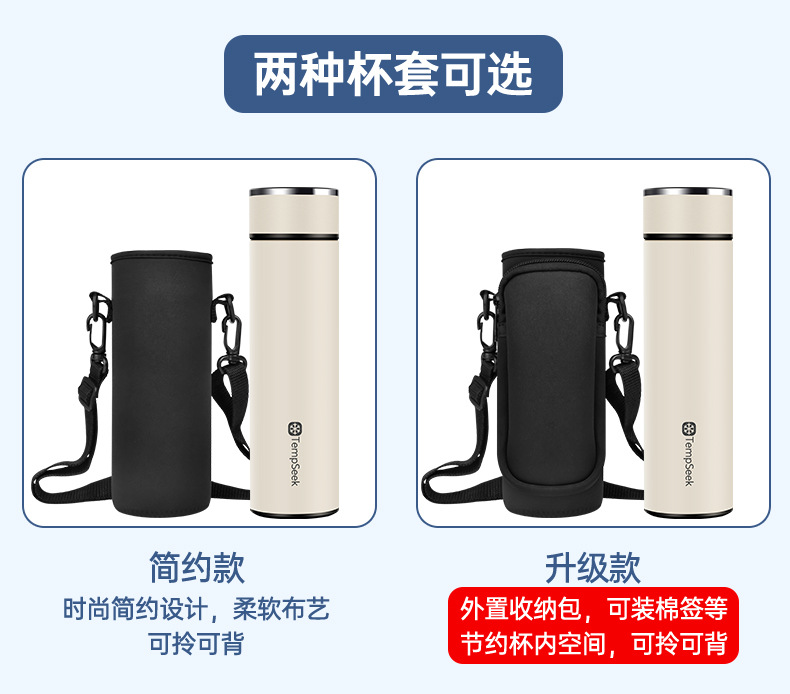 Insulin Refrigeration Cup Portable Refrigeration Box Small Refrigerator Medicine-Specific Growth Hormone Medicine Thermal Insulation Refrigeration Cup