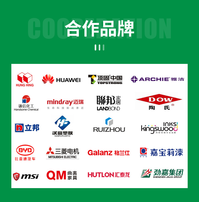 详情页_09