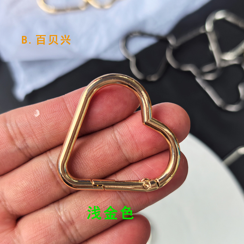 爱心登山扣桃心弹簧扣钥匙扣服饰包包心形挂扣diy饰品手工配件|undefined
