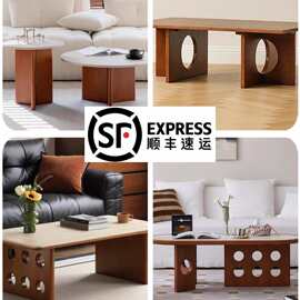 工厂货源中古风多样桌腿定制大理石实木茶几支架桌脚圆形底座脚架