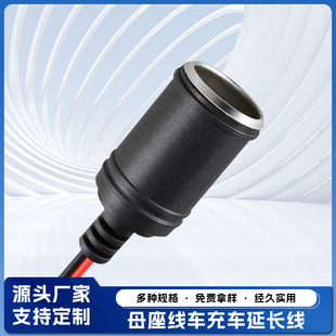 ĸ�����L�� ĸ����܇��܇�d�c�������aβ���ɺ��� ���~���l