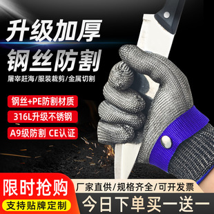 �����Ӻ�䓽z�������������s��������A9��䓽z���и����׏S�����l