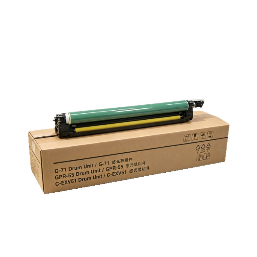 Aplicable a Canon G71 cartucho de tóner GPR55 5540 5560 5735 5740 5760 conjunto de cartuchos / C-EXV51