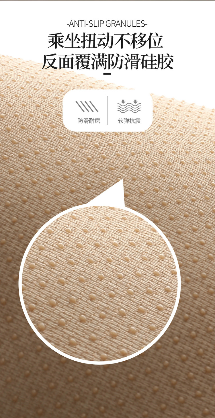 Summer Comfortable Linen Car Seat Cushion, Small Diamond-Shaped, No-Tie Breathable Three-Piece Set, Drop-Shipping Seat Cushion