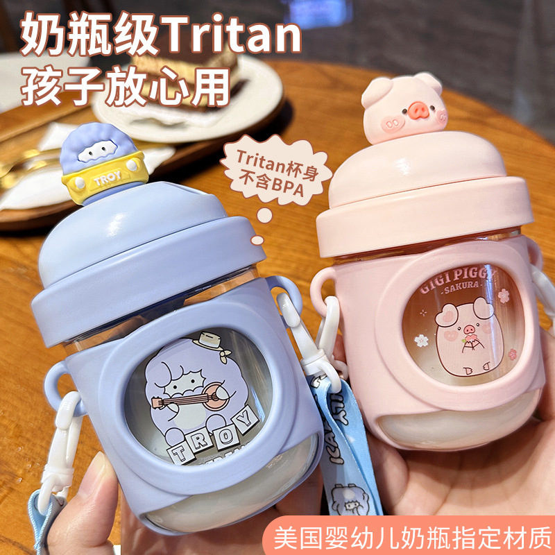 Hottest Trend Same Style High-Quality Children's Water Cup Student Tritan Straw Cup Summer Portable Plastic Cup Gift Customization