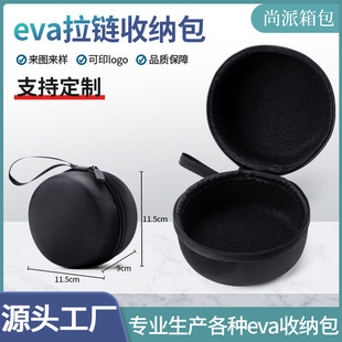 �S��ֱ�Neva�{����푰��b�� ��ˤeva�ֱ��б�yʽ�ֱ��ռ{��