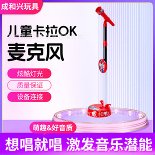 �羳���R�d��ͯ�����L��߳���7���к�Ů��ԒͲ���Ÿ���������l