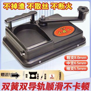 �p��܉С�����քӾퟟ�C6.5/8.0���É������Ӻ�ퟟ��