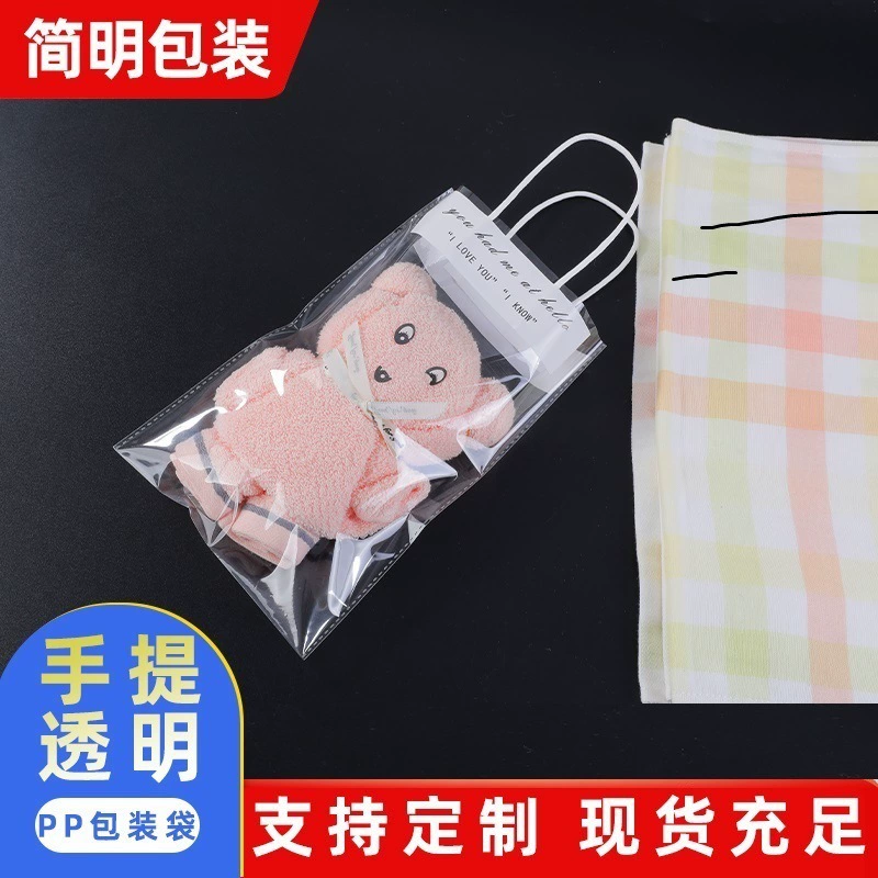 Интернет-знаменитость ins мультяшная прозрачная сумка подарочная сумка ко Дню святого Валентина и подарочная коробка к китайскому Дню святого Валентина для свадебного сувенира для подруги