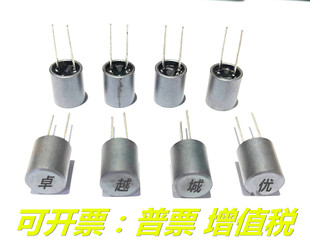 ����늸�ֱ�� 12*14 80UH 82UH 85UH 90UH 95UH 100UH 120UH �ܷ�