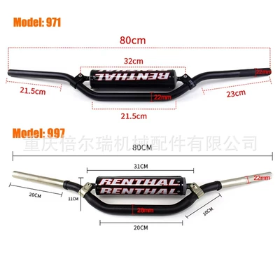 Motorcycle General Parts Parts Aluminum Alloy