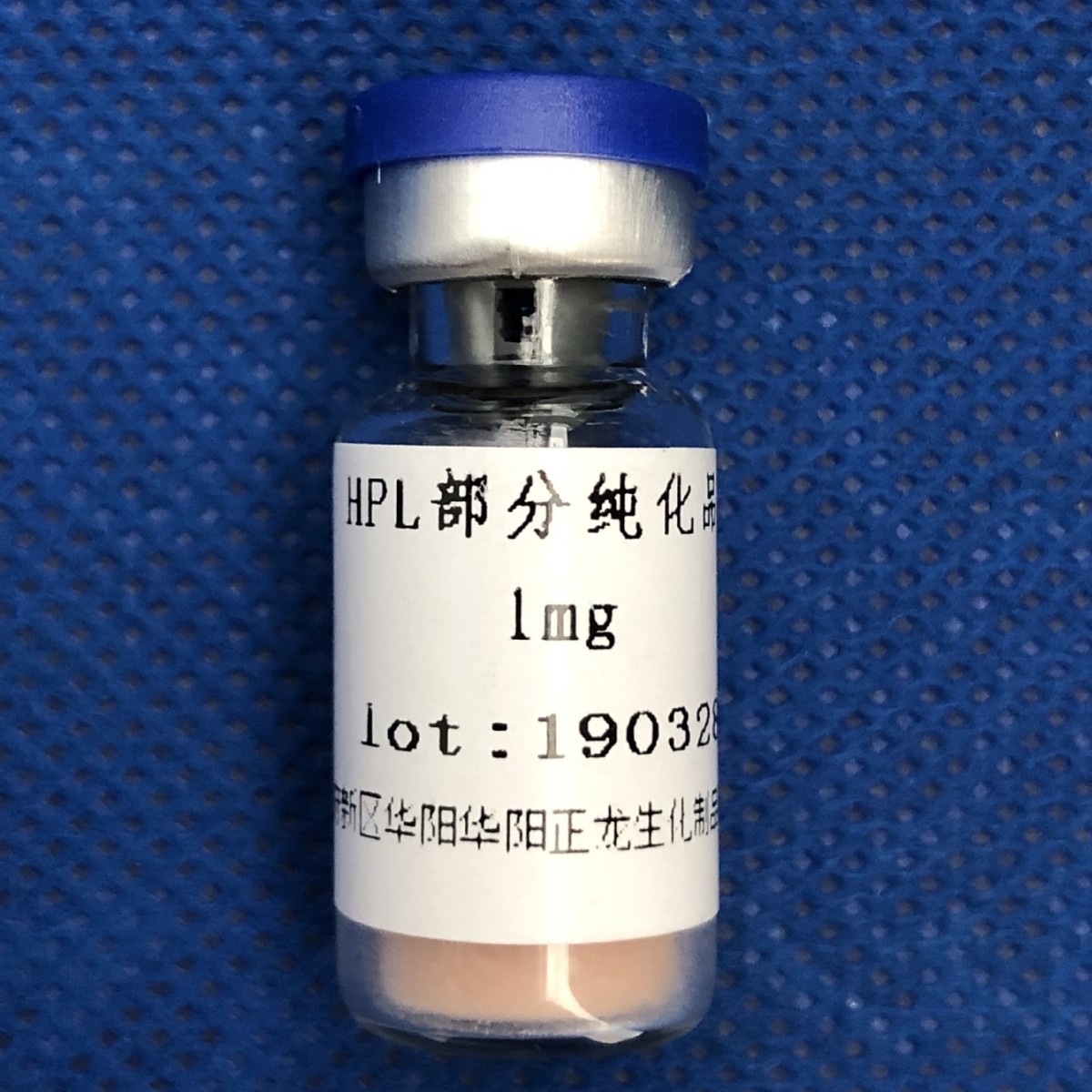 HPL���ִ���Ʒ��������ʹ�ã�