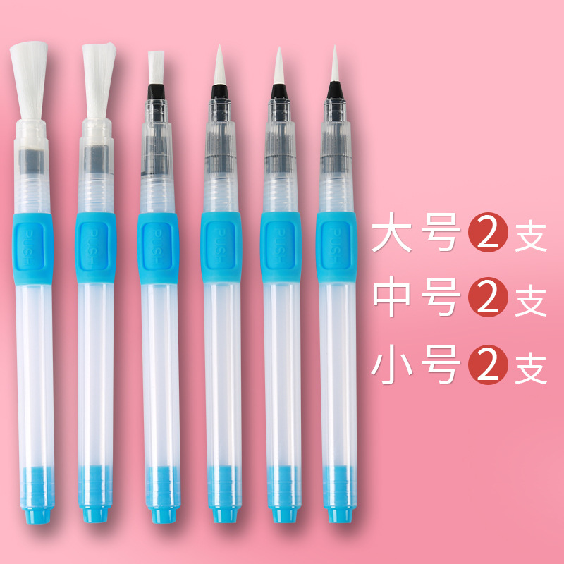 Pluma de agua del grifo pintura de acuarela sólida pincel de escritura pluma de almacenamiento de agua de gran capacidad pluma de pintura de nylon de plomo de color soluble en agua al por mayor
