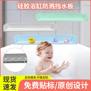 �羳���x��̖���z�����Pԡ�ҷ��R��ˮ�僺ͯԡ��ϴ������ռ{��