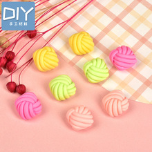 榕泰奶油胶diy手工毛线球树脂小配件材料包福袋可爱卡通饰品滴胶