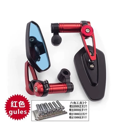 Motorcycle rearview mirror suitable for Yamaha Mavericks and - 6019l-rearview-mirror-red