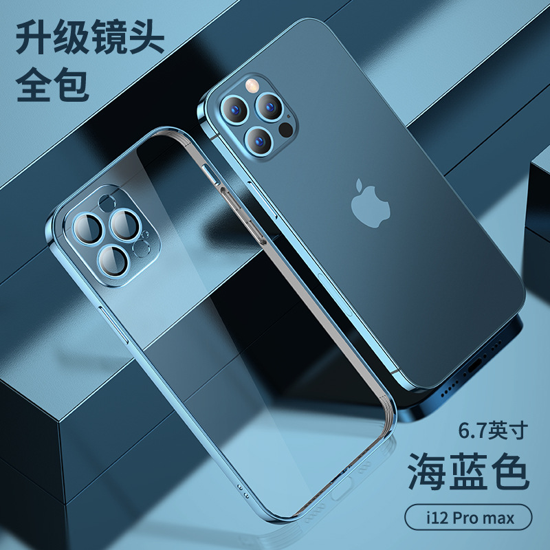 Funda Protectora para iPhone 17 Pro Max con Lente Electrochapada, Transparente, Suave, Anti-Huellas, Compatible con Apple 15