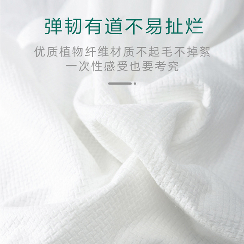 Single-use compressed towels convenient candy size increased and thick 6 pack travel face washing face towels