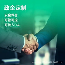 QIN 终端手机 工厂多亲手机移动联通4G手机电信VOLTE