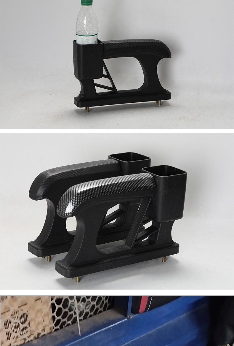 New Electric Tricycle Agricultural Vehicle Accessories Double-Row Screw-On Armrest Seat Armrest Thickened Plastic Armrest