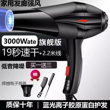 �l�Ȍ���늴��L�C�������l�����ؓ�x���o�l3000W�ٸ�����LͲ