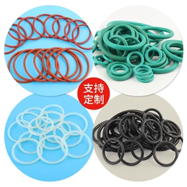 橡胶密封圈;橡胶密封条;夹布胶管