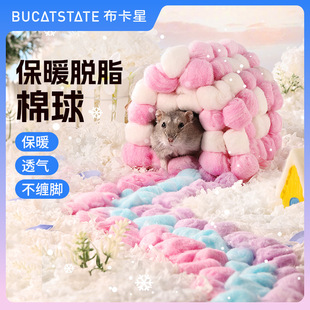 �����ǂ}���޻����챣ů��Ʒ�^����ˮÓ֬�����z�ܴ��o�����|��