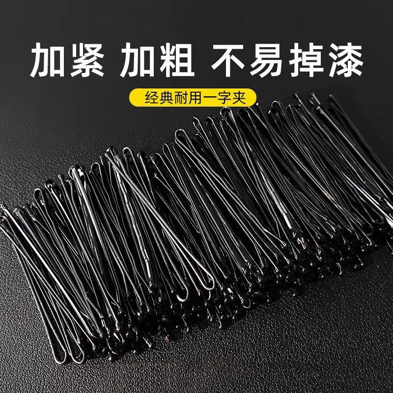 Bold Black Hair Clip, Korean-Style Steel Clip, Straight Hair Clip, Bangs Clip, Side Hair Clip, Back of the Head Clip